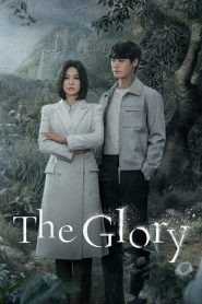 The Glory Part 2 (2023)